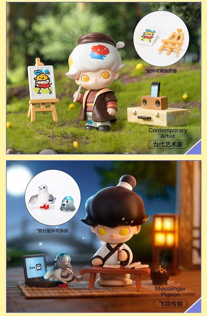 ของแท้ DIMOO DIMOO Time Roaming Series ตุ๊กตาฟิกเกอร์ Mystery Box ...