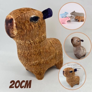 Capybara ตุ๊กตาคาปิบาราจําลอง ตุ๊กตาสัตว์ ขนปุย ของเล่น ของขวัญวันเกิด ของเล่นเด็ก 20/30cm