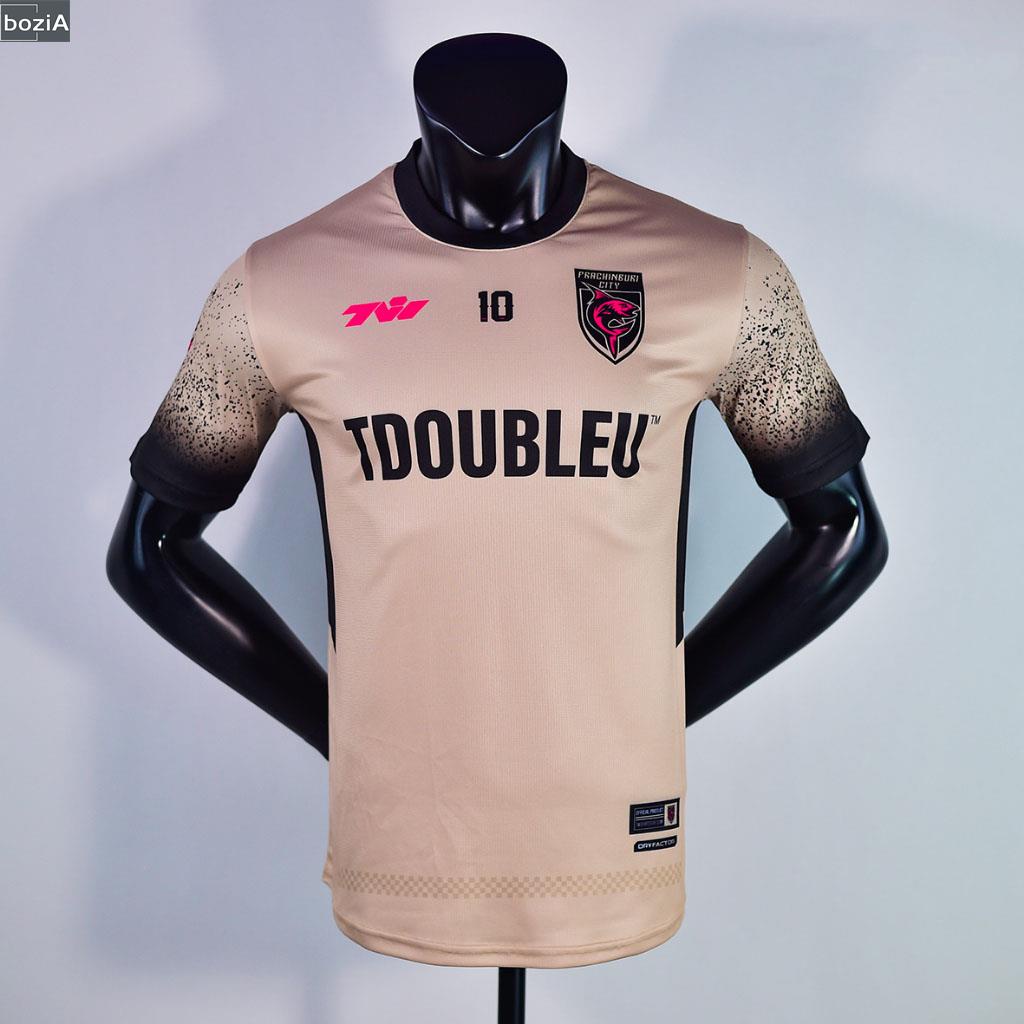 bozi-ปราจีนบุรีซิตี้-เสื้อซ้อม-pre-season-2023