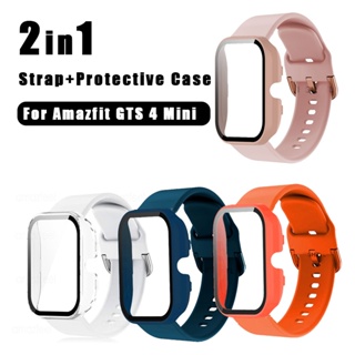 สาย + เคส สําหรับ Amazfit Gts 4 Mini Smart Watch สร้อยข้อมือซิลิโคน สําหรับ Amazfit Gts 4 Mini สายรัดข้อมือ ฟิล์มป้องกัน