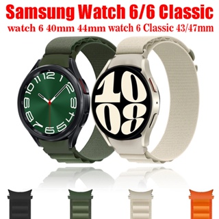 สายนาฬิกาข้อมือไนล่อน สําหรับ Samsung Galaxy watch 6 Classic 43 มม. 47 มม. Alpine Loop สําหรับ Samsung Galaxy watch 6 40 มม. 44 มม.