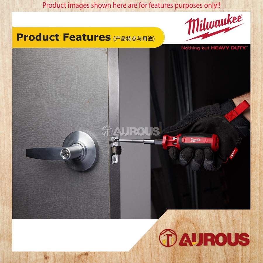 Milwaukee 4932492116 Kit de forets SDS-PLUS M2 7 pièces en PACKOUT