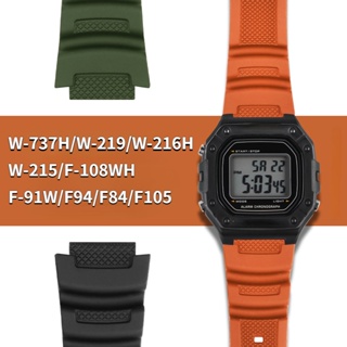 Yifilm สายนาฬิกาข้อมือยางซิลิโคน แบบเปลี่ยน สําหรับ Casio G-shck W-737 W737H F-91W F91W F94 F84 F105 F-108WH W-219