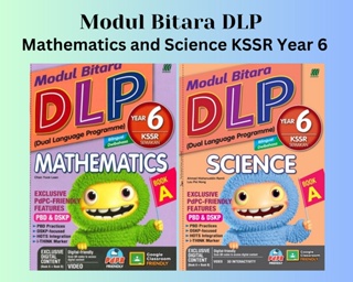 Sasbadi - หนังสือคณิตศาสตร์ Modul Bitara DLP Bilingual Year 6 (คณิตศาสตร์วิทยาศาสตร์) Book A+B