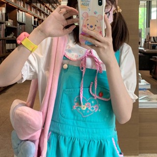 🔥ขายร้อน🔥สีฟ้าเขียวกระโปรง พร้อมสายคล้องไหล่ สองชิ้นบาง เสื้อเชิ้ต สาวน่ารัก วิทยาลัยลมหวาน