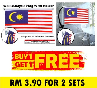 【ธง Merdeka / Bendera / Jalur Gemilang / Car Flag / Hand Flag / Bundle Flag / Banti