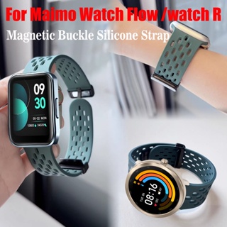 สายนาฬิกาข้อมือ สายซิลิโคน แต่งหัวเข็มขัดแม่เหล็ก สําหรับ Maimo Watch R Smart Watch