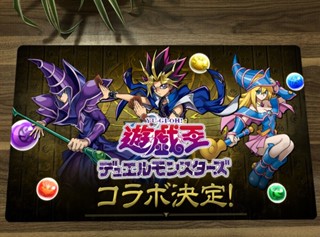 Yu-gi-oh! Duel Monsters Dark Magician Playmat CCG TCG แผ่นรองเมาส์ สําหรับเล่นเกมเทรดดิ้งการ์ด