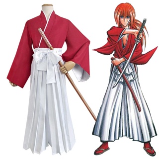 Rurouni Kenshin เครื่องแต่งกายคอสเพลย์ ชุดกิโมโน Kendo