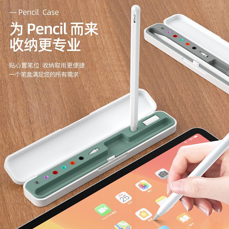 สำหรับ-apple-apple-pencil-pencil-case-รุ่นที่-2-กล่องเก็บ-ipencil-pen-case-สำหรับ-ipad-รุ่นป้องกันกรณี