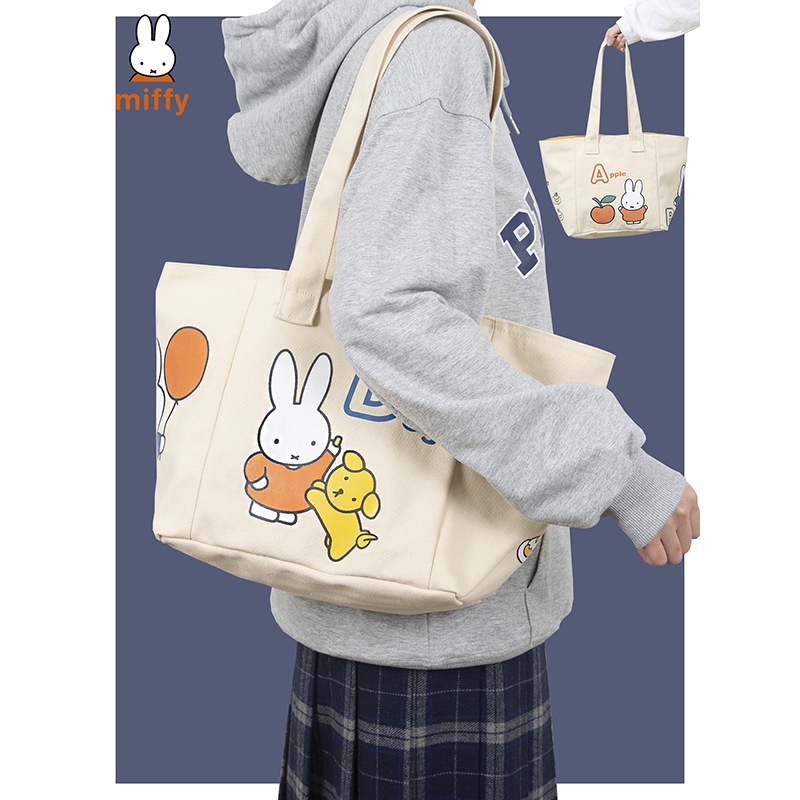 ขายร้อน-mantrend-ของแท้-miffyrabbitcanvasbag-กระเป๋าความจุขนาดใหญ่-กระเป๋าเดินทางผ้าใบสำหรับนักเรียน