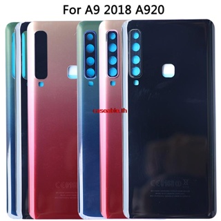 ฝาครอบแบตเตอรี่ A920 พร้อมกรอบเลนส์กล้อง สําหรับ SAMSUNG Galaxy A9 2018