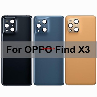 Cath-6.7&amp;quot; เคสแบตเตอรี่ด้านหลัง พร้อมกรอบกล้อง สําหรับ Oppo Find X3 Oppo Find X3