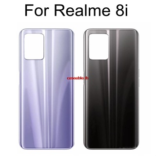 Cath- ฝาครอบแบตเตอรี่ด้านหลัง แบบเปลี่ยน สําหรับ Realme 8i Realme RMX3151