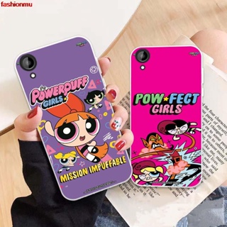 เคสโทรศัพท์มือถือ ซิลิโคนนิ่ม ลาย EVO powerpuff girls 05 สําหรับ HTC Desire U11 X9 10 Pro