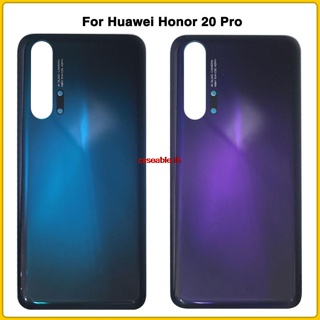 Cath- ฝาครอบแบตเตอรี่ด้านหลัง พร้อมสติกเกอร์ สําหรับ Huawei Honor 20 Pro