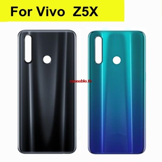 ฝาครอบแบตเตอรี่ด้านหลัง Cath-6.53 สําหรับ VIVO Z5X Z5X Z5X VIVO Z 5X