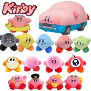 ตุ๊กตายัดนุ่น Kirby The Amazing Mirror Kirby Car Mouth ขนาด 25 ซม. ของเล่นสําหรับเด็ก