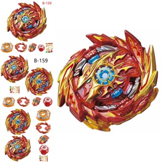 Gt Burst Beyblade B159 Booster Super Hyperion.Xc ของเล่นต่อสู้ Gyro ไม่มีตัวปล่อย