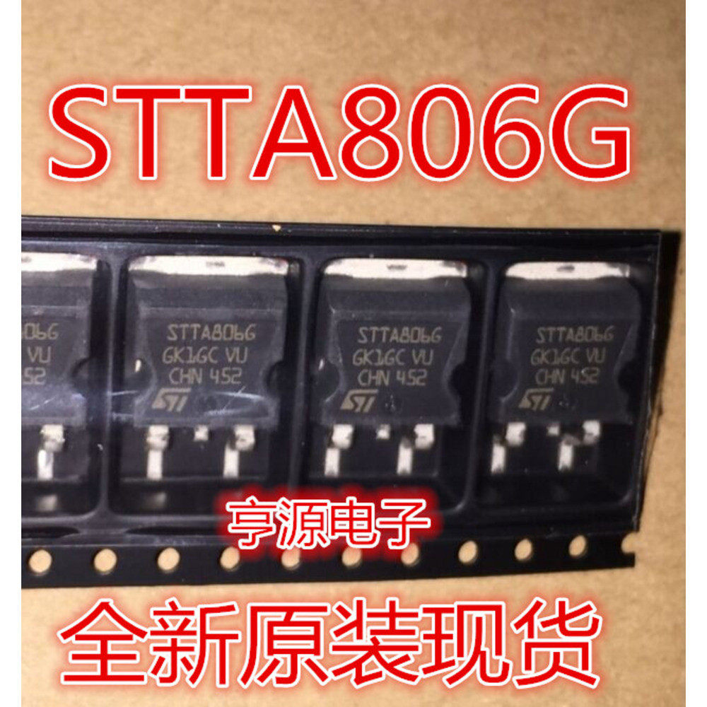 5 Diodes Haute Tension STTA806G 8A 600V - Neuves - Rimanenze Di Progetto