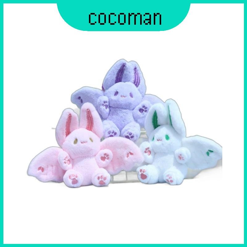 Bunny น่ารัก Flying Plush ของเล่นปีกนุ่มและ Cuddly ตุ๊กตาพวงกุญแจสีขาว ...