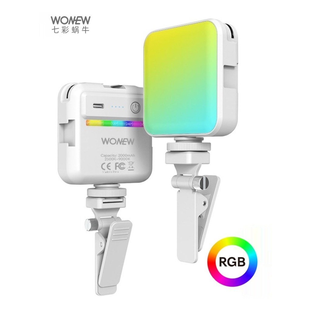 WONEW, สีสัน, สีสันสดใส, เต้าหู้ขนาดเล็ก, ลําธารกลางแจ้ง, ร้านเยี่ยมชม ...