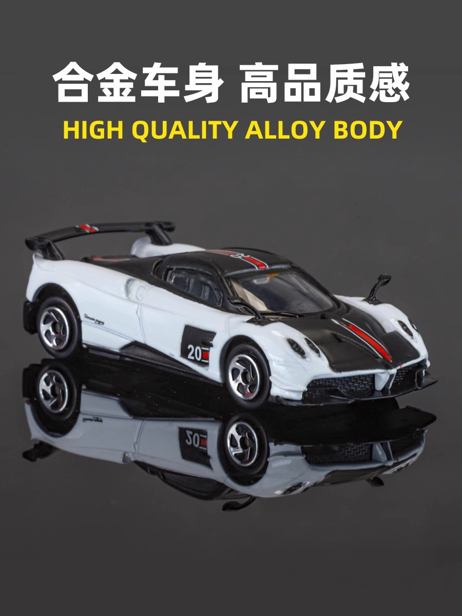 Qiyi ของแท้ได้รับอนุญาต1:64โลหะผสมเลื่อน Pagani Land Rover Suzuki Jimny ...