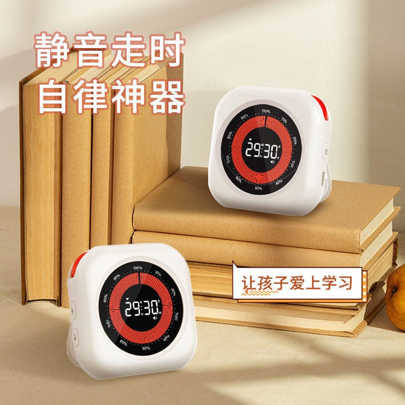 ใหม่ Visualized Timer Simple Double Knob Timer Dynamic Progress Bar ...