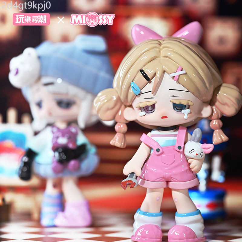 Figurine Blind Box Sweet Mourning Loli – 13 Cm En PVC, 6 Styles + 1 Secret, Parfaite Pour Collectionneurs !