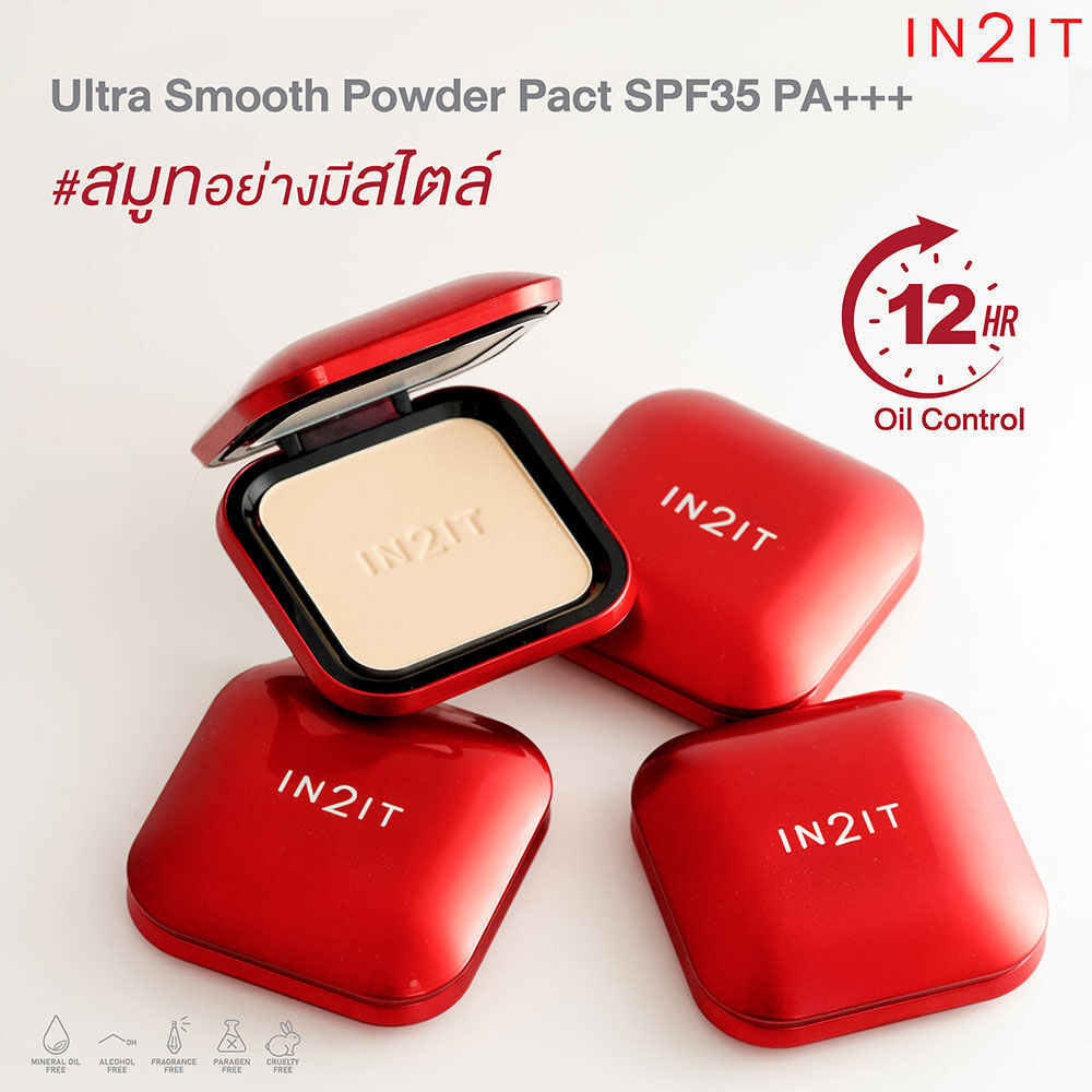 In2It Ultra Smooth Powder Pact SPF35 PA+++ 10g อินทูอิท แป้งฝุ่นเนื้อ ...