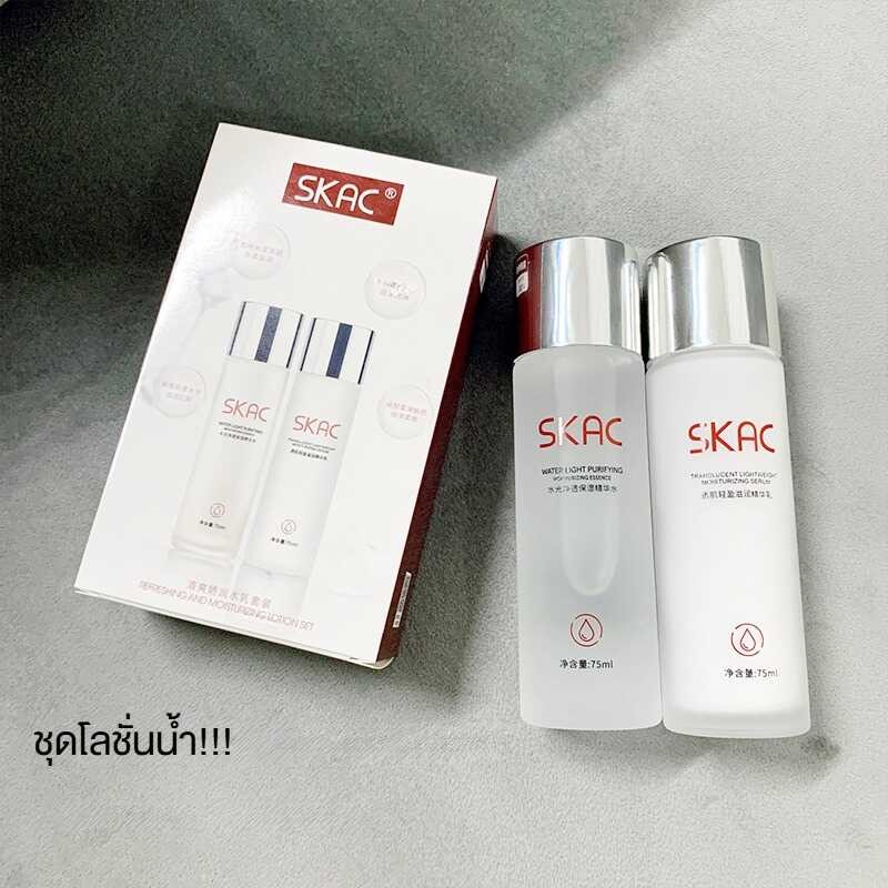 SKAC Water Combination Two-Piece Box Summer Refreshing Moisturizing ...