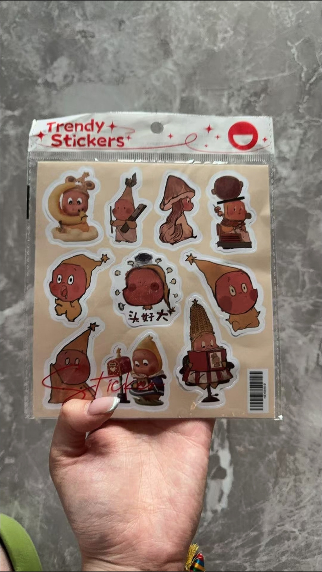 สติ๊กเกอร์ Sticker Twinkle Twinkle - 60ชิ้น สุดน่ารัก สำหรับตกแต่ง ของ ...