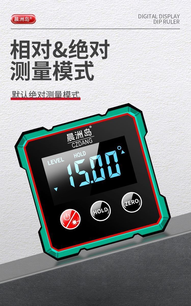 เลเซอร์ดิจิตอลเครื่องวัดมุม Inclinometer เครื่องวัดมุมเลเซอร์ USB ...
