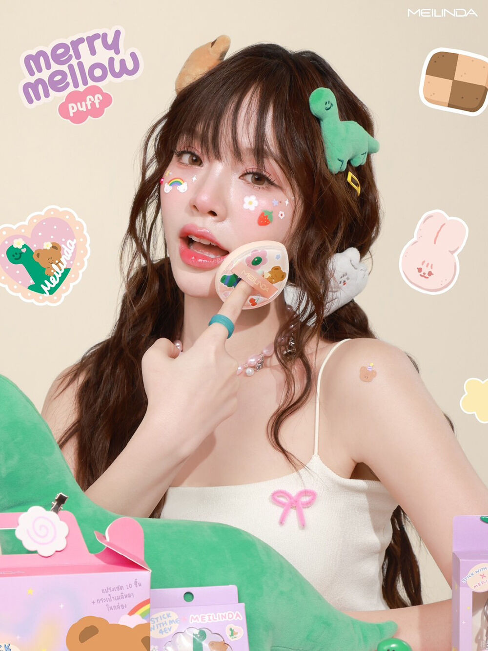 Mei Linda Merry Mellow Puff 1pc เมลินดา พัฟมาร์ชแมลโลว์เนียนนุ่ม ...