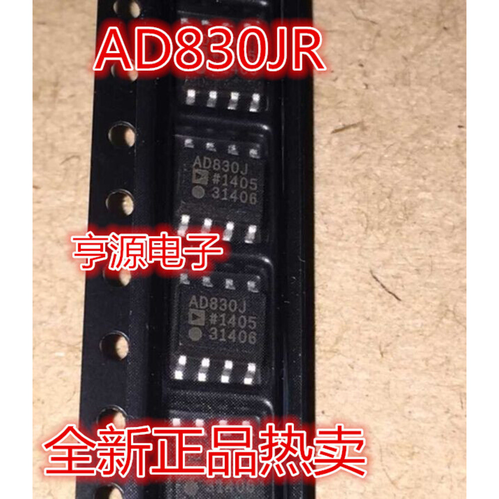 ชิป AD830 AD830J AD830JR AD830JRZ | Shopee Thailand