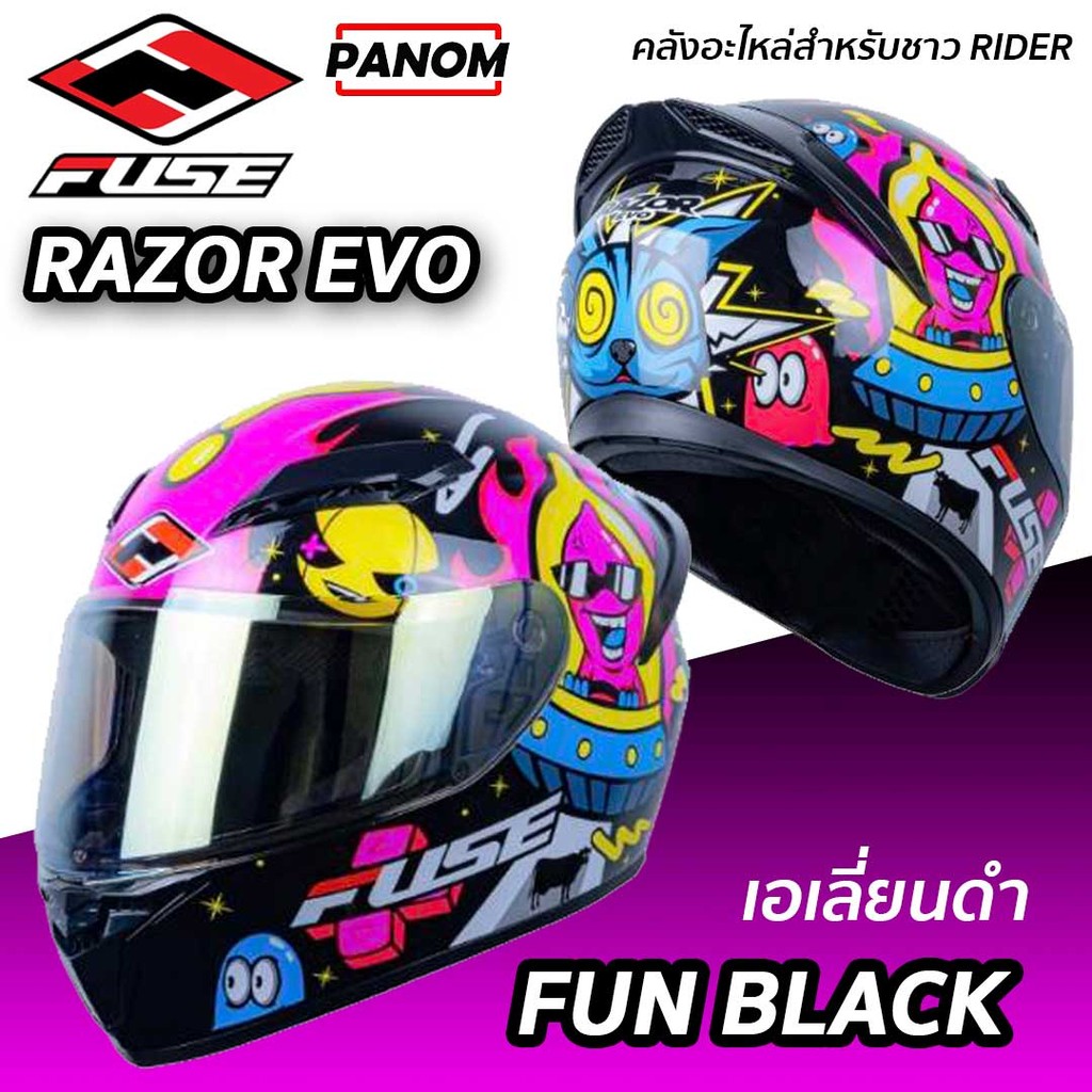 ใหม่ล่าสุด2025 หมวกกันน็อค FUSE RAZOR EVO หมวกเต็มใบ FULLFACE ไซส์ S-L ...