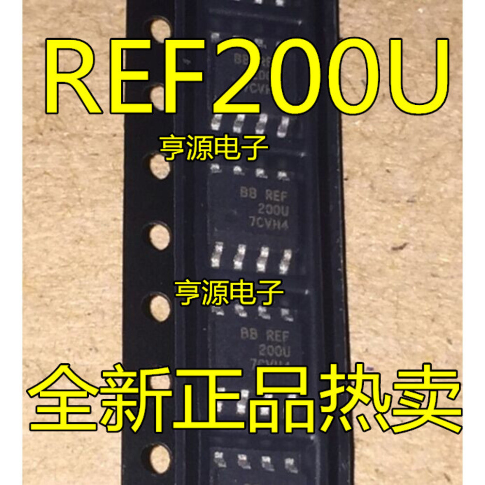 ชิป REF200U REF200 SOP8 | Shopee Thailand