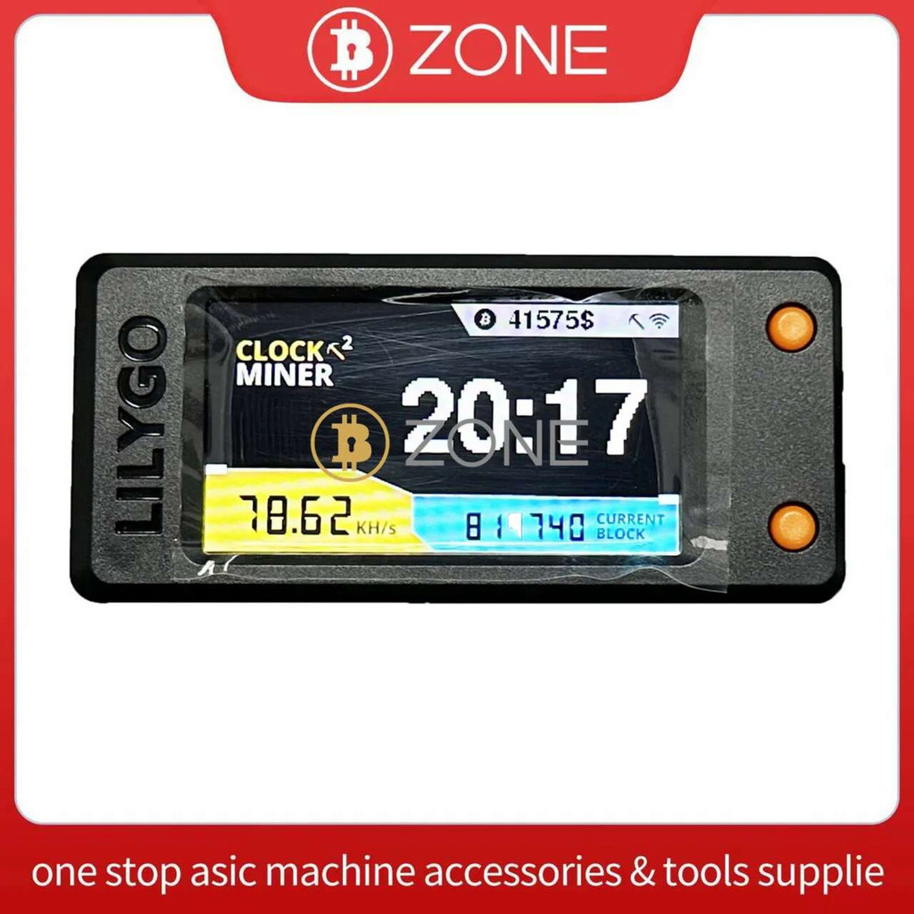 Minero BTC Lotería Solo Nerdminer V2 Pro - Minero De Lotería BTC Solo,  Hashrate 78K/S, Con Ventilador, Color Negro Miner Bitcoin 78k/s