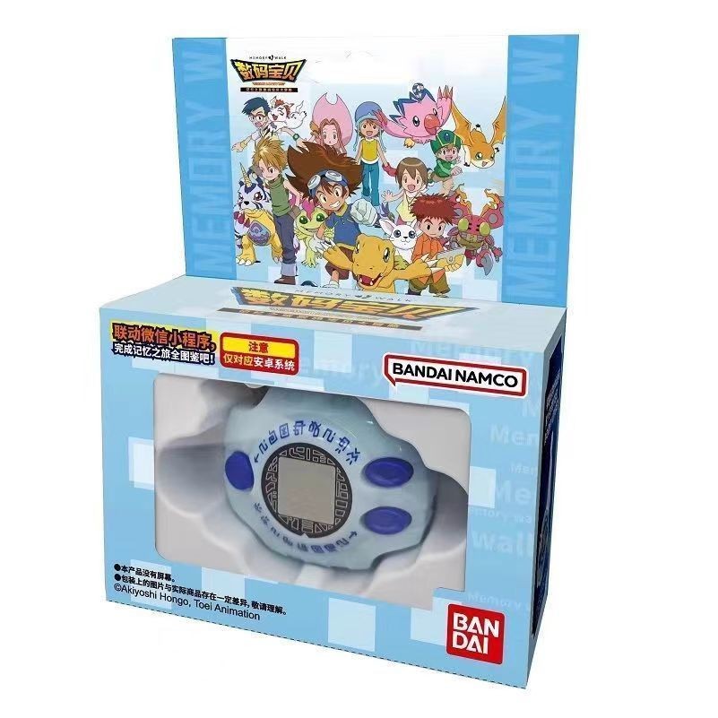 Bandai ใหม่ล่าสุด Digimon Tyrannosaurus Machine ภาพเคลื่อนไหว ...