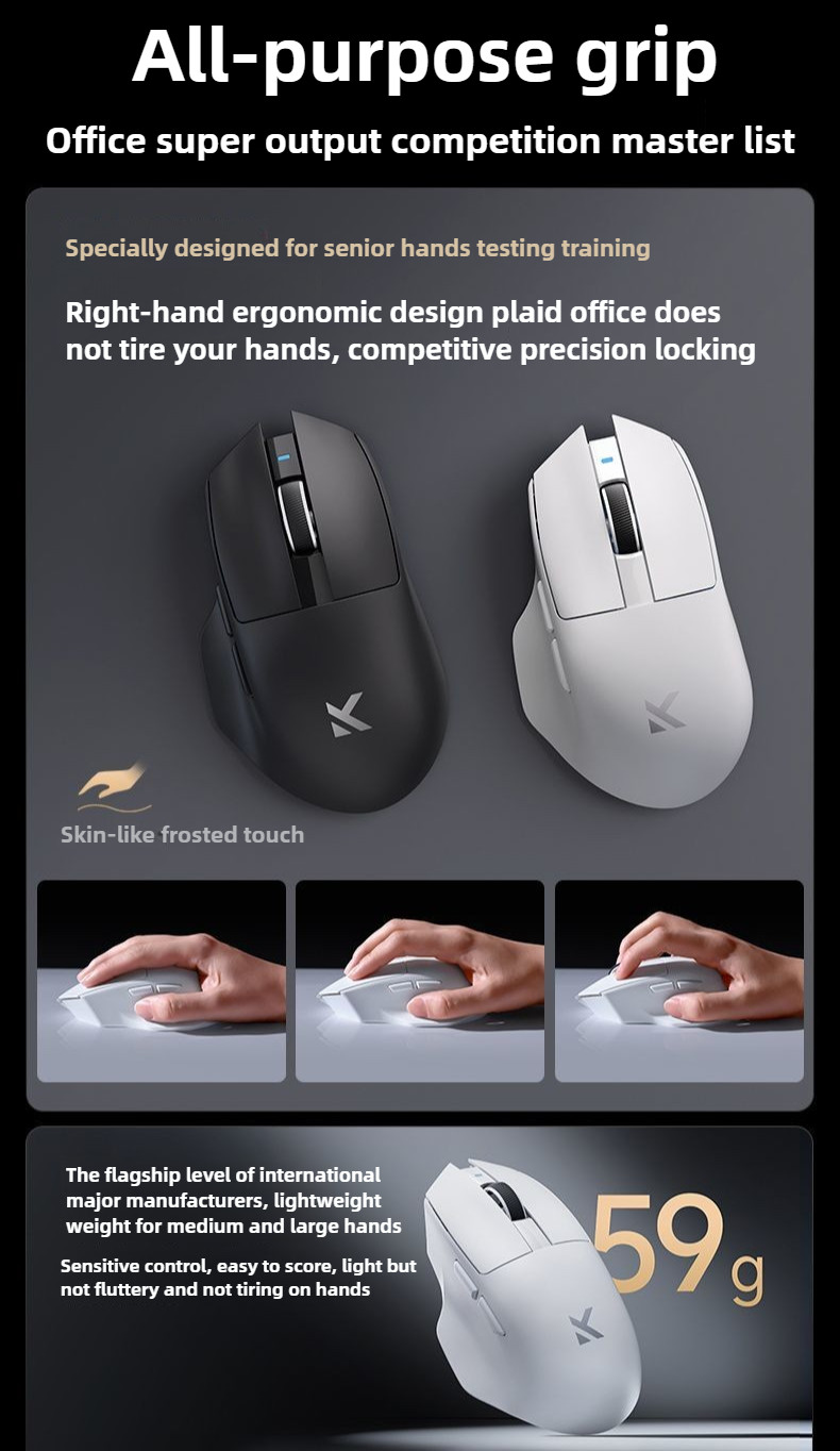 MCHOSE G7 Wireless Mouse 800mAh Lightweight 8K Polling Rate PAW3311 ...