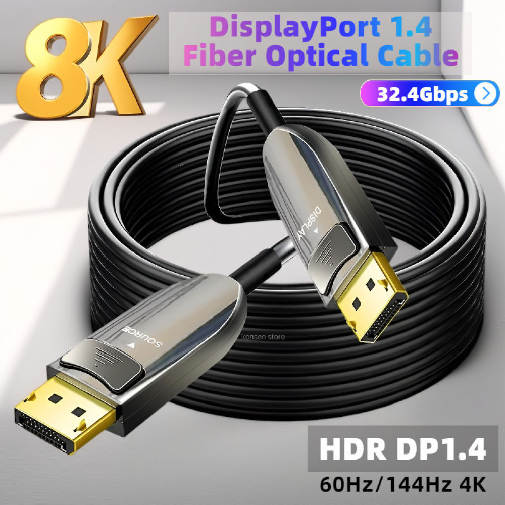 Maiba DisplayPort 1.4 สายไฟเบอร์ออปติก DP1.4 HDR 8K 60Hz 4K 144Hz 32 ...