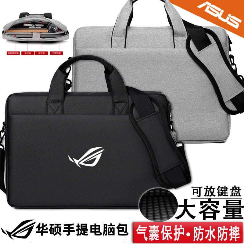 Asus ROG Gun God 8 7Plus กระเป๋าคอมพิวเตอร์ 18 นิ้วขนาดใหญ่ความจุ Magic ...