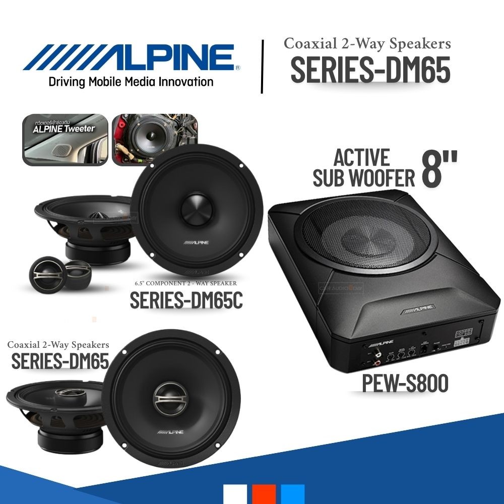 เหมาะกับรถทุกรุ่นที่รองรับขนาดลำโพง 6.5” ครบชุดเสียงดี Alpine DM65C ...