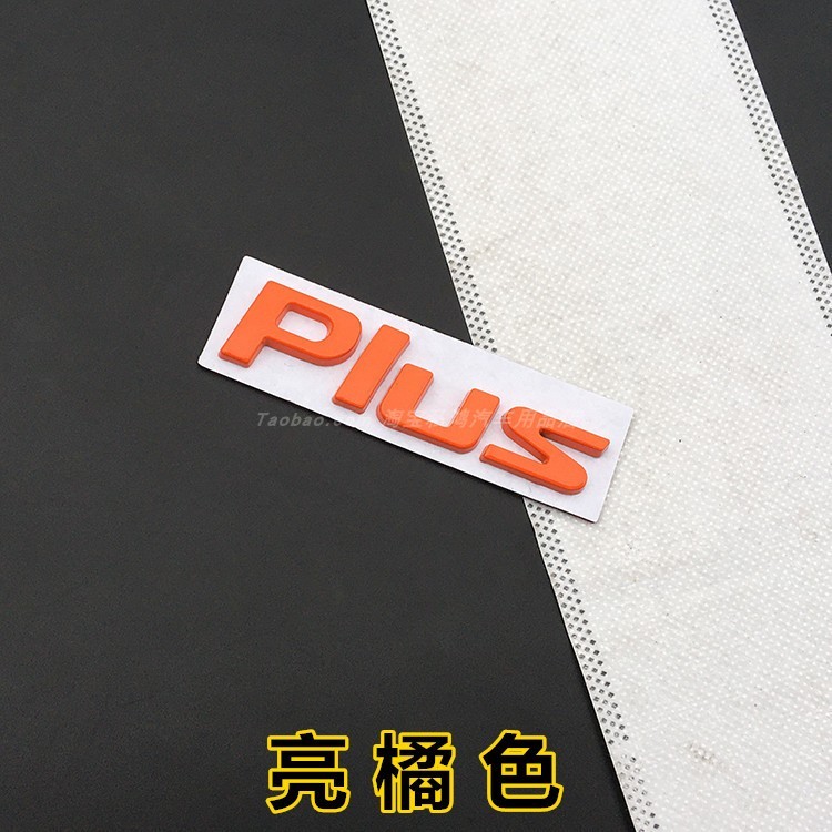 เหมาะสําหรับ [Gac aion V] Metal New Label Modified Car Label Sticker ...