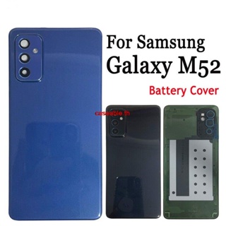 Cath- เคสแบตเตอรี่ด้านหลัง 6.7 นิ้ว แบบเปลี่ยน สําหรับ Samsung Galaxy M52 Samsung M52 5G SM-M526B