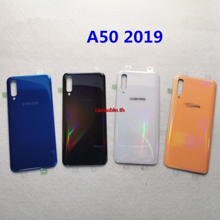 Cath- เคสพลาสติก ด้านหลัง สําหรับ Samsung Galaxy A50 2019 A505 A505F A505FN/DS