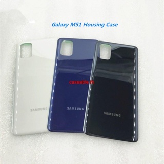 Cath- เคสแบตเตอรี่พลาสติก แบบเปลี่ยน สําหรับ Samsung Galaxy M51 &amp;amp; สติกเกอร์โลโก้ สีขาว มีกาวในตัว