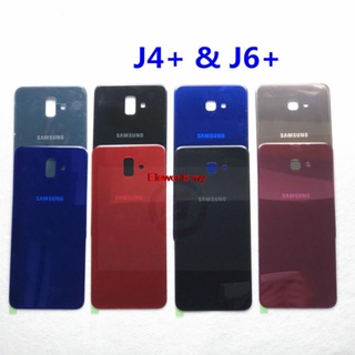 Elmy- เคสแบตเตอรี่ด้านหลัง สําหรับ Samsung Galaxy J4 Plus 2018 J415 J6 Plus J610 J4+ J6
