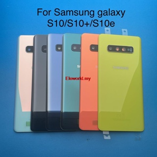 Elmy- เคสด้านหลัง สําหรับ Samsung Galaxy S10 X SM-G9730 S10 Plus SM-G9750