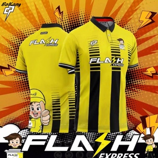 [พร้อมส่ง] เสื้อโปโลแขนสั้น ลาย Lawa bakhang jersi Flash Express 2023